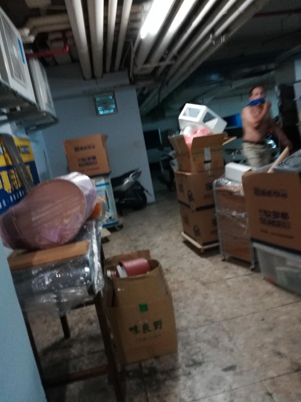 dav 雜物收納